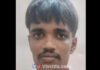 ಕಾಸರಗೋಡು: ಎಟಿಎಂ ದರೋಡೆಗೆ ವಿಫಲ ಯತ್ನ; ಆರೋಪಿ ಅರೆಸ್ಟ್..!