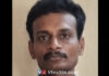 ಕಾಸರಗೋಡು: ರೈಲಿಗೆ ಕಲ್ಲೆಸೆದ ಆರೋಪಿಯ ಬಂಧನ..!