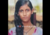 ಮಂಗಳೂರು: ಯುವತಿ ನಾಪತ್ತೆ; ದೂರು ದಾಖಲು..!