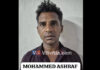 ಮಂಗಳೂರು: ಎಂಡಿಎಂಎ ಮಾರಾಟ ಮಾಡುತ್ತಿದ್ದ ಓರ್ವ ಅರೆಸ್ಟ್; 1 ಲಕ್ಷ ಮೌಲ್ಯದ ಮಾದಕ ವಸ್ತು ವಶ..!
