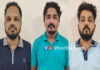 ಉಡುಪಿ: ಐಪಿಎಲ್ ಅಕ್ರಮ ಬೆಟ್ಟಿಂಗ್ ದಂಧೆ; ಮೂವರು ಆರೋಪಿಗಳ ಬಂಧನ..!