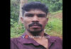 ನೆಲ್ಯಾಡಿ: ಮಾನಸಿಕ ಖಿನ್ನತೆಗೆ ಒಳಗಾಗಿದ್ದ ವ್ಯಕ್ತಿ ಆತ್ಮಹತ್ಯೆ..!
