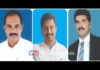 ಕೊಳ್ನಾಡು: ಗ್ರಾಮ ಪಂಚಾಯತ್ನ ಮೂರು ಕಾಂಗ್ರೆಸ್ ಸದಸ್ಯರು ಪಕ್ಷದಿಂದ ಉಚ್ಚಾಟನೆ