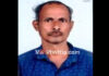 ಉಡುಪಿ: ಕೆಲಸಕ್ಕೆಂದು ಹೋದ ವ್ಯಕ್ತಿ ವಾಪಸು ಬಾರದೇ ನಾಪತ್ತೆ..!