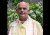 ಉಡುಪಿ: ಹೊಟೇಲ್ ಮಾಲಕ ನಾಪತ್ತೆ; ಪ್ರಕರಣ ದಾಖಲು..!