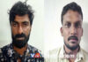 ಉಳ್ಳಾಲ: ಯುವತಿ ಮೇಲೆ ಸಾಮೂಹಿಕ ಅತ್ಯಾಚಾರ ಆರೋಪ ಪ್ರಕರಣ; ಮೂವರ ಬಂಧನ..!