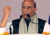 ‘ದೇಶದ ಜನತೆ ಬಯಸಿದ್ದು ಖಂಡಿತವಾಗಿಯೂ ನಡೆಯುತ್ತೆ’: ಪಹಲ್ಗಾಮ್ ದಾಳಿಗೆ ಪ್ರತೀಕಾರ ಕುರಿತು ರಾಜನಾಥ್ ಸಿಂಗ್ ಸ್ಫೋಟಕ ಹೇಳಿಕೆ