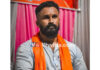 ಪುತ್ತೂರು: ಬಜರಂಗದಳ ಜಿಲ್ಲಾ ಸಂಯೋಜಕ್ ಭರತ್ ಕುಂಮ್ಡೇಲು ವಿರುದ್ದ ಪ್ರಕರಣ ದಾಖಲು..!