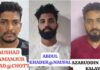 ಸುಹಾಸ್ ಶೆಟ್ಟಿ ಹತ್ಯೆ ಪ್ರಕರಣ – ತಲೆಮರೆಸಿಕೊಂಡಿದ್ದ ಮೂವರು ಆರೋಪಿಗಳು ಅರೆಸ್ಟ್