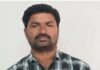 ಪ್ರಧಾನಿ ಮೋದಿ, ರಫೆಲ್ ಯುದ್ಧ ವಿಮಾನದ ಬಗ್ಗೆ ಅವಹೇಳನಕಾರಿ ಪೋಸ್ಟ್ – ಯುವಕ ಅರೆಸ್ಟ್