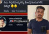 ಉಡುಪಿ: ಸಿಎಂ ಸಿದ್ದರಾಮಯ್ಯ ವಿರುದ್ಧ ಅವಹೇಳನಕಾರಿ ಬರಹ; ಆರೋಪಿಗೆ 14 ದಿನ ನ್ಯಾಯಾಂಗ ಬಂಧನ