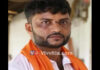 ಕನ್ಯಾನ: ಪತ್ನಿಯ ಸೀಮಂತದ ದಿನವೇ ಕುಸಿದು ಬಿದ್ದು ಪತಿ ಸಾವು..!