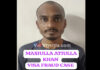 ಮಂಗಳೂರು: ವಿದೇಶದಲ್ಲಿ ಉದ್ಯೋಗ ಕೊಡಿಸುವುದಾಗಿ ನಂಬಿಸಿ ವಂಚನೆ; ಪ್ರಮುಖ ಆರೋಪಿ ಸಿಸಿಬಿ ವಶಕ್ಕೆ