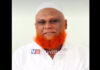 ಮಂಗಳೂರು: ಚೂರಿಯಿಂದ ಇರಿದು ವ್ಯಕ್ತಿಯ ಕೊಲೆ, ಇಬ್ಬರು ಪುತ್ರರಿಗೆ ಗಾಯ; ಆರೋಪಿ ಬಂಧನ..!