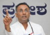 ಮಂಗಳೂರು: ‘ಸುಳ್ಳು ಸುದ್ದಿ ಅಥವಾ ತಪ್ಪು ಮಾಹಿತಿ ಹರಡಿದರೆ ಕಠಿಣ ಕ್ರಮ’- ದಿನೇಶ್ ಗುಂಡೂರಾವ್