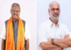 ಬಿಜೆಪಿಯಿಂದ ಎಸ್ಟಿ ಸೋಮಶೇಖರ್, ಶಿವರಾಂ ಹೆಬ್ಬಾರ್ ಉಚ್ಚಾಟನೆ