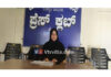 ವಿಟ್ಲ: ಸರ್ಕಾರ ಅಹಿತಕರ ಘಟನೆಗಳನ್ನು ತಡೆಯುವಲ್ಲಿ ಸಂಪೂರ್ಣ ವಿಫಲವಾಗಿದೆ – ಉಪಾಧ್ಯಕ್ಷೆ ಅಸ್ಮಾ ಹಸೈನಾರ್