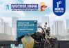 MOTHER INDIA EASY INSTALMENT PLAN ಸೀಸನ್ 2 ಪ್ರಸ್ತುತಪಡಿಸುತ್ತಿದೆ ಬಂಪರ್ ಬಹುಮಾನಗಳನ್ನೊಳಗೊಂಡ ಹೊಸ ಸ್ಕೀಮ್