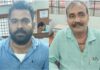 ಮಂಗಳೂರು: ಲಂಚ ಸ್ವೀಕರಿಸುತ್ತಿದ್ದ ಸರ್ವೆಯರ್ ಮತ್ತು ಬ್ರೋಕರ್ ಲೋಕಾಯುಕ್ತ ಬಲೆಗೆ