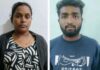 ಮಡಿಕೇರಿ: ಸೈಬರ್ ಪೊಲೀಸರ ಹೆಸರಿನಲ್ಲಿ ಬೆದರಿಕೆ, ಹಣ ವಸೂಲಿ ಆರೋಪ- ಐವರ ಬಂಧನ