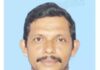 ನೆಲ್ಯಾಡಿ: ಅಡಿಕೆಗೆ ಔಷಧಿ ಸಿಂಪಡನೆ ಮಾಡುವ ವೇಳೆ ವಿದ್ಯುತ್ ತಂತಿ ತಗುಲಿ ವ್ಯಕ್ತಿ ಮೃತ್ಯು