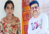 ಕಾರ್ಕಳ: ಅಜೆಕಾರು ಬಾಲಕೃಷ್ಣ ಪೂಜಾರಿ ಕೊಲೆ ಪ್ರಕರಣ; ಪತ್ನಿಗೆ ಜಾಮೀನು ಮಂಜೂರು..!