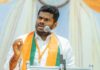 ಬಿಜೆಪಿಯ ನೂತನ ರಾಷ್ಟ್ರೀಯ ಪ್ರಧಾನ ಕಾರ್ಯದರ್ಶಿಗಳಾಗಿ ಆಯ್ಕೆಯಾದ ಅಣ್ಣಾಮಲೈ…!