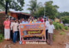 ಇಡ್ಕಿದು: ಕಾಂಗ್ರೆಸ್ ಸರ್ಕಾರದ ಜನ ವಿರೋಧಿ ನೀತಿಗಳನ್ನು ಖಂಡಿಸಿ ಇಡ್ಕಿದು ಗ್ರಾಮ ಪಂಚಾಯತ್ ಮುಂಭಾಗ ಪ್ರತಿಭಟನೆ