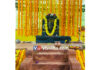 ಕಂಬಳಬೆಟ್ಟು: ಅಷ್ಟಕುಲ ಸರ್ಪ, ರಕ್ತೇಶ್ವರಿ, ಕೊರತಿ, ಭ್ರಹ್ಮಗುರು ಸಾನಿಧ್ಯಗಳ ಪ್ರತಿಷ್ಠಾ ಕಲಶ