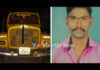 ಕುಂದಾಪುರ: ಅಕ್ರಮ ಕೆಂಪು ಕಲ್ಲು ಸಾಗಾಟ; ಚಾಲಕನ ಬಂಧನ..!