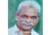 ಮಂಗಳೂರು: ಕೆಲಸ ನಿರ್ವಹಿಸಿದ್ದ ಕಚೇರಿಯಲ್ಲಿ ನಿವೃತ ಬ್ಯಾಂಕ್ ಉದ್ಯೋಗಿ ಆತ್ಮಹತ್ಯೆ..!
