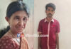 ಮಣಿಪಾಲ: ಹಣಕ್ಕಾಗಿ ಹೆತ್ತ ತಾಯಿಯನ್ನು ಕತ್ತು ಹಿಸುಕಿ ಕೊಲೆ ಮಾಡಿದ ಮಗ..!