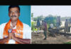 ಪುತ್ತೂರು: ನಗರಸಭಾ ಸದಸ್ಯನ ಬೈಕ್ ಮೊಬೈಲ್ ಪಾಣೆಮಂಗಳೂರು ಸೇತುವೆ ಬಳಿ ಪತ್ತೆ..!