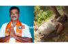 ಪುತ್ತೂರು: ನಗರಸಭಾ ಸದಸ್ಯ ರಮೇಶ್ ರೈ ಮೃತದೇಹ ಪತ್ತೆ..!