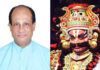 ಯಕ್ಷಕಿರೀಟ ಸುಬ್ರಾಯ ಹೊಳ್ಳರಿಗೆ ದುಬಾಯಿ ಯಕ್ಷ ಶ್ರೀ ರಕ್ಷಾ ಗೌರವ ಪ್ರಶಸ್ತಿ 2025