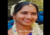 ಸುಳ್ಯ: ಹೆರಿಗೆ ಬಳಿಕ ತೀವ್ರ ರಕ್ತಸ್ರಾವದಿಂದ ಮಹಿಳೆ ಸಾವು..!