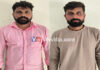 ಉಡುಪಿ: ಐಪಿಎಲ್ ಕ್ರಿಕೆಟ್ ಬೆಟ್ಟಿಂಗ್; ಇಬ್ಬರ ಬಂಧನ..!