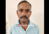 ಉಡುಪಿ: ಅಕ್ರಮ ಮದ್ಯ ಮಾರಾಟ; ಆರೋಪಿಯ ಬಂಧನ..!