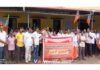 ಬಿಜೆಪಿ ಮಹಾಶಕ್ತಿ ಕೇಂದ್ರ ಆಶ್ರಯದಲ್ಲಿ ವಿಟ್ಲ ಪಟ್ಟಣ ಪಂಚಾಯತ್ ಮುಂಭಾಗ ಪ್ರತಿಭಟನೆ