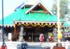 ನಾಳೆ (ಜು.29) ನವಿಲು ಬಸದಿ ದೇವಾಲಯದ ನಾಗನಕಟ್ಟೆಯಲ್ಲಿ ನಾಗರ ಪಂಚಮಿ