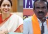 ಶಾಲಿನಿ ರಜನೀಶ್ ವಿರುದ್ಧ ಅವಹೇಳನಕಾರಿ ಹೇಳಿಕೆ ಆರೋಪ : ರವಿಕುಮಾರ್ ವಿರುದ್ಧ ಎಫ್ಐಆರ್ ದಾಖಲು