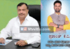 ಬೆಂಗಳೂರಿನ ಇಬ್ಬರು ಬಿಜೆಪಿ ಮುಖಂಡರ ಕತ್ತು ಸೀಳಿ ಹೆದ್ದಾರಿಯಲ್ಲಿ ಬಿಸಾಡಿ ಕೊಲೆ ಗೈದ ಪಾತಕಿಗಳು…