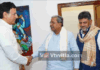 20 ನಿಗಮ ಮಂಡಳಿಗಳಿಗೆ ಅಧ್ಯಕ್ಷರ ಆಯ್ಕೆ ಅಂತಿಮ: ಸಿಎಂ, ಡಿಸಿಎಂ ಬೆಂಗಳೂರಿಗೆ ಬರುತ್ತಿದ್ದಂತೆಯೇ ಪಟ್ಟಿ ಬಿಡುಗಡೆ
