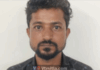 ಪುತ್ತೂರು: ವಾರಂಟ್ ಆರೋಪಿಯ ಬಂಧನ