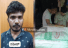 ಬಂಟ್ವಾಳ: ಕಳ್ಳತನ ಪ್ರಕರಣವನ್ನು ಭೇದಿಸಿದ ಬಂಟ್ವಾಳ ಪೊಲೀಸರು:ಸುಳ್ಯ ಮೂಲದ ಸತೀಶ್ ಪೊಲೀಸ್ ವಶಕ್ಕೆ