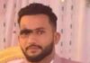 ಬಂಟ್ವಾಳ: ಅಬ್ದುಲ್ ರಹೀಮ್ ಹತ್ಯೆ ಪ್ರಕರಣದ ಮತ್ತೋರ್ವ ಆರೋಪಿ ಅರೆಸ್ಟ್