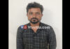 ಪುತ್ತೂರು: ಪೋಕ್ಸೊ ಪ್ರಕರಣದ ವಾರಂಟ್ ಆರೋಪಿಯ ಬಂಧನ..!