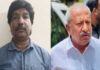 ರೌಡಿಶೀಟರ್ ಕೊಲೆ: ಬಿಜೆಪಿ ಶಾಸಕ ಭೈರತಿ ಬಸವರಾಜ್ ಸೇರಿ ಐವರ ವಿರುದ್ಧ ಎಫ್ಐಆರ್..!