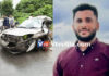 ಬಂಟ್ವಾಳ: ನಿಯಂತ್ರಣ ತಪ್ಪಿ ಡಿವೈಡರ್ಗೆ ಡಿಕ್ಕಿ ಹೊಡೆದು ಕಾರು ಪಲ್ಟಿ; ಚಾಲಕ ಸ್ಥಳದಲ್ಲೇ ಸಾವು..!
