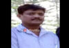 ಬೆಳ್ತಂಗಡಿ: ತಾಲೂಕು ಕಚೇರಿ ಸಿಬ್ಬಂದಿ ಹೃದಯಾಘಾತದಿಂದ ಮೃತ್ಯು..!